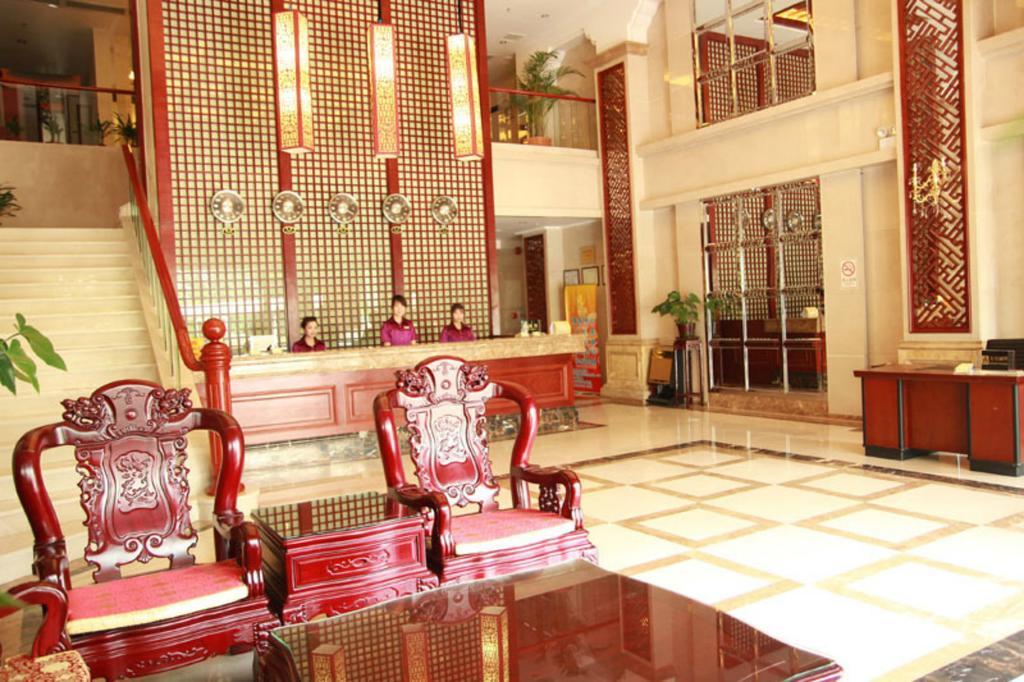 Guangzhou Yuncheng Hotel Exterior photo
