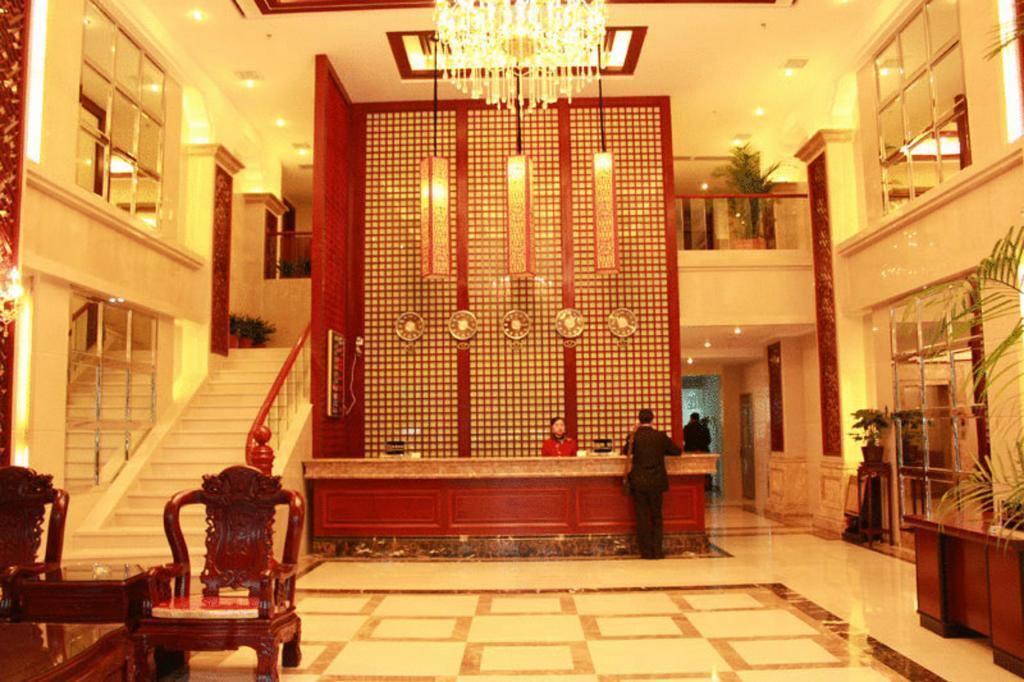 Guangzhou Yuncheng Hotel Exterior photo